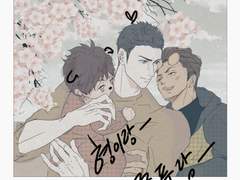 [태섭대만] 울아들쪼푸.