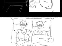 서첸 집들이 만화