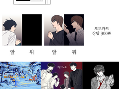 틸밋의 케이크가게