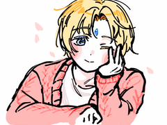 왕은 웃었다 연성모음