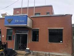 [나폴리탄 괴담] 정의동 제 2파출소 연쇄살인사건 인수인계 기록지.docx