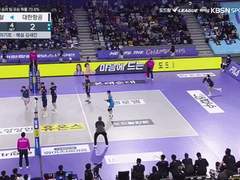 04.01(토) 19:00KOVO남 대한항공 vs 현대캐피탈