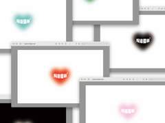 주술회전 PC 배경화면 공유