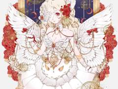 저장을위하여26편