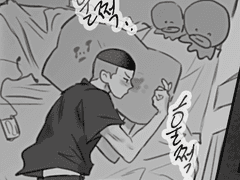 [우성명헌] 이명헌이 고장났다.