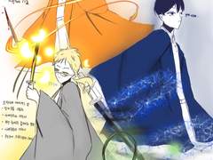 [하이큐] 귀살대