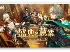 만우절 기념 카베탐 게임 배포