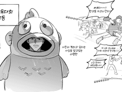 우성명헌(+센루 외 기타) 백업 (2/19~3/31)