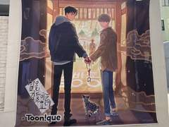 230330 범요령 콜라보 카페 첫번째 방문 후기!