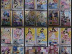 대여 가능 코디