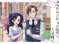 IF 단편: 꽃이 진 자리에는