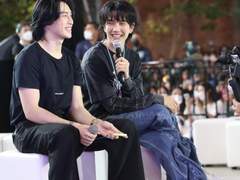 사랑을 연구합니다 10