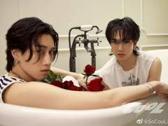 우리가 만약 실제로 사랑에 빠진다면?