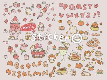 [굿노트스티커] 내가 제일 좋아하는 푸르츠