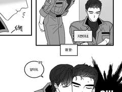 어바등/ 지혁지현, 만우절이라는 이유로