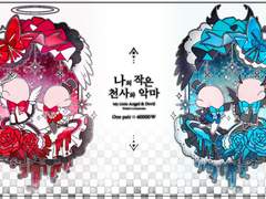 나의 작은 천사&악마 - 고정틀 커미션
