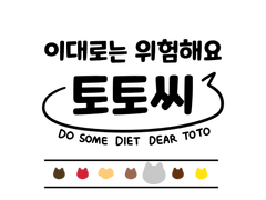 위험하지 않아요 NPC씨 만우절 특별편 - 1