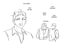 [우성명헌] 낙서 만화로그