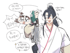 [화산귀환]2023.1~3 낙서 05