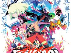 (스포있음)친구따라 프로메어 본 후기