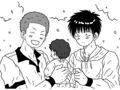 태섭대만의 아이를 돌보는 백호태웅