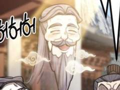 화산귀환으로 남친 갔어 와도 돼