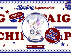 Raging Supermarket 헤븐즈 가챠
