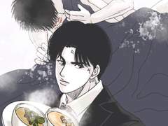 센루/ Cream or Vegetable (with. Croûton)