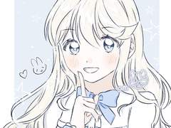 연성교환 페이지