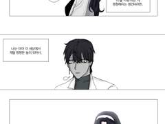 네가 귀찮다고 생각한 적 없었어.