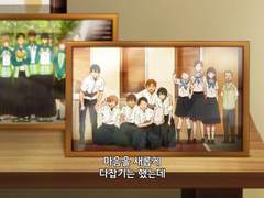 [세이미나] 4월의 봄