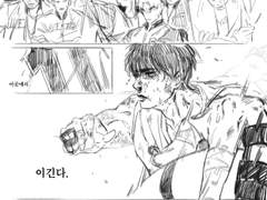 [센루, 대협태웅] 에이스