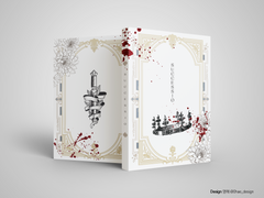 [예약] 73. SUCCESSIO