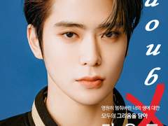 다 우 트 prologue