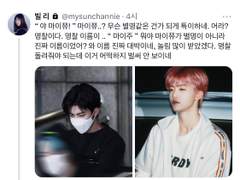 시험기간 두둥 / 트위터 팔로 요청 시 구독자라고 밝혀주세요!