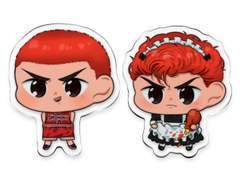 강백호 키링도안 유료배포