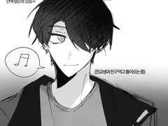 [탈훤] 영혼이 바뀌었다!