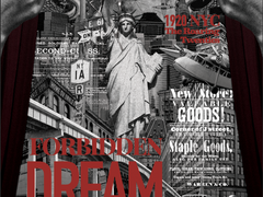 마기카로기아 시나리오집 『FORBIDDEN DREAM』 Info