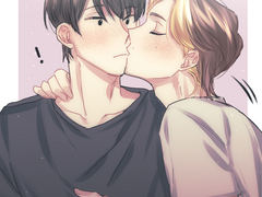 원휘 낙서 백업