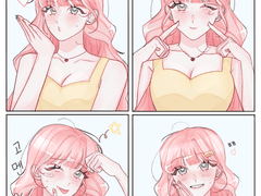 트레틀 사용 그림들 샘플