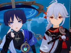 카즈스카 / 카즈방랑 (현대AU)