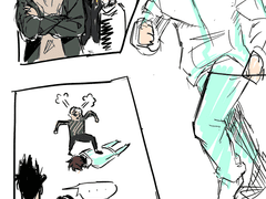 하이큐 (이와오이)