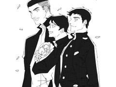 북산 관련 낙서들