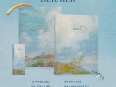 [4디페] 4월 디페스타 (4/29) 참가작 선입금 폼 안내