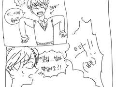 뒤늦은 만우절 기념 특별편!