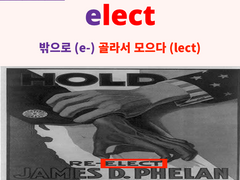 election (elect)