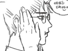 대만준호 낙서-아침잠 많은 부주장