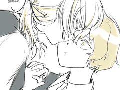 20230329 갈아만든계