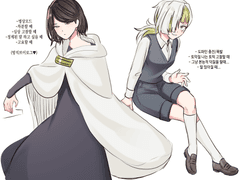 20230331 정신과육체