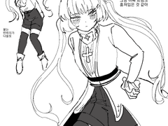 20230402 반바지카론